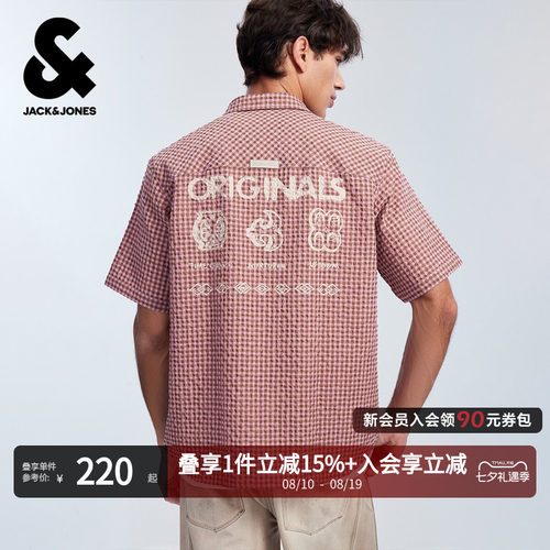 杰克琼斯夏季男款宽松短袖衬衫