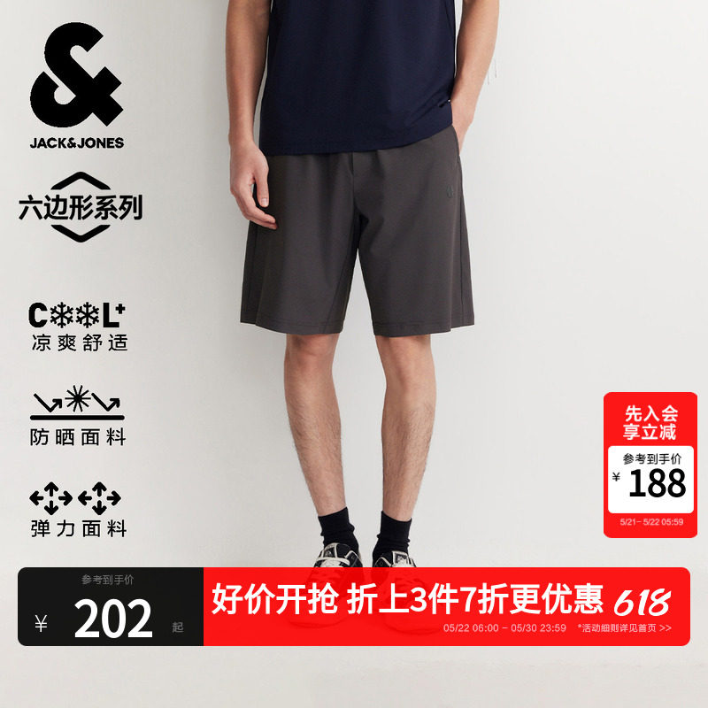 [凉感防晒弹力六边形短裤]杰克琼斯男装夏季宽松黑色五分裤速干潮