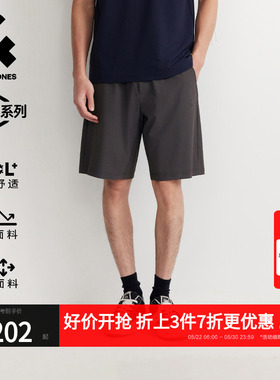 [凉感防晒弹力六边形短裤]杰克琼斯男装夏季宽松黑色五分裤速干潮