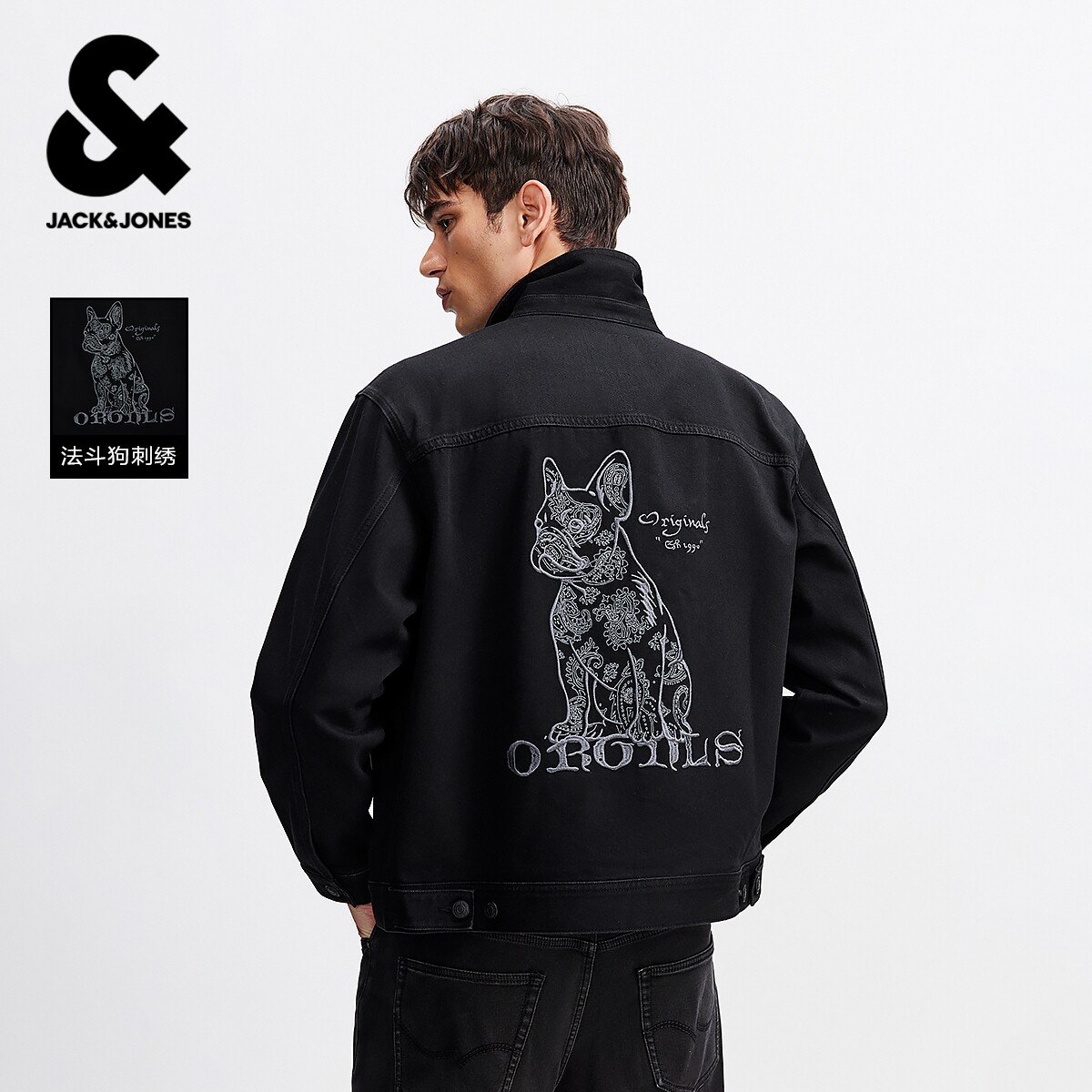 杰克琼斯牛仔外套男2026年春新款法斗犬黑色宽松翻领夹克上衣男装