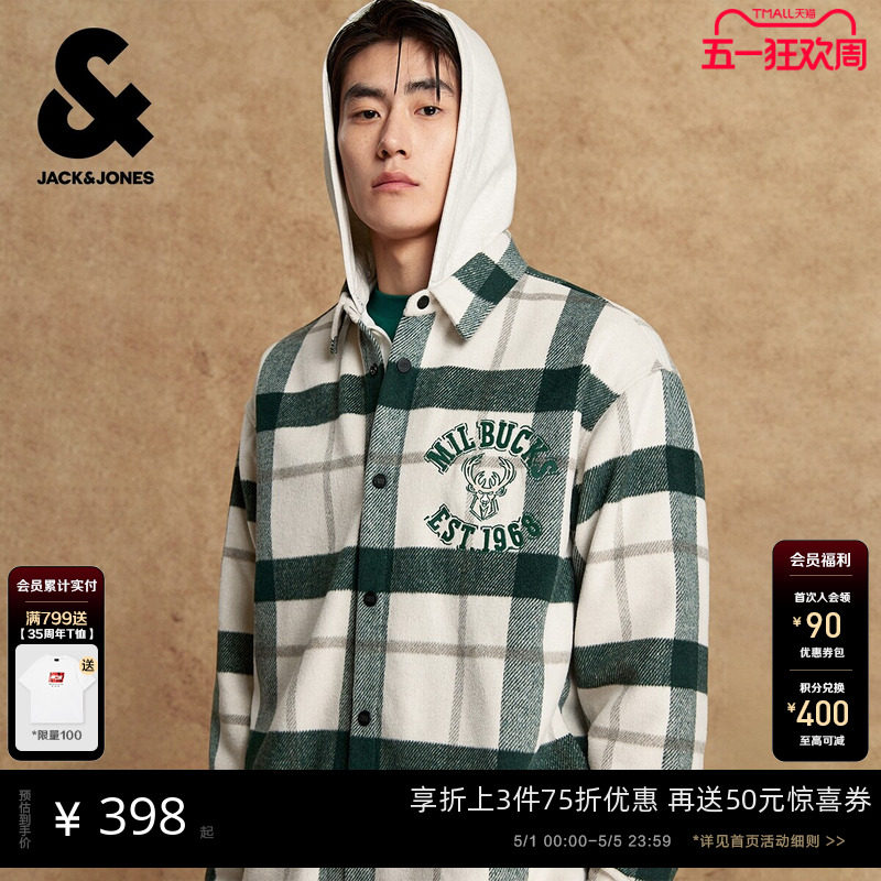 杰克琼斯男装NBA联名雄鹿队冬季新款衬衫外套衬衣上衣服2254O3016