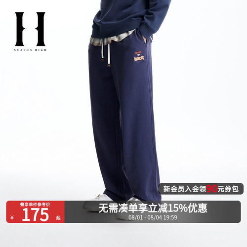 宽松版型，松紧抽绳腰头，双侧插袋