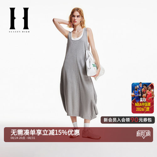 SEASONHIGH女士夏季款假