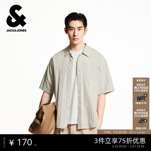 男款 杰克琼斯春季 衬衫 宽松版 上衣 Jack 翻领肌理感面料短袖 Jones