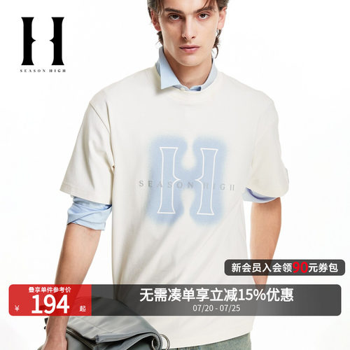 SEASONHIGH短袖休闲青年T恤