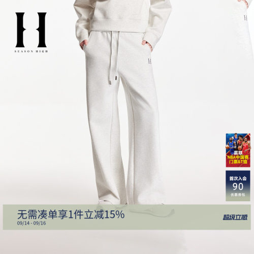 可调节抽绳腰头，两侧插袋设计