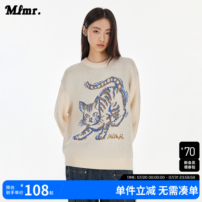 略宽松版型；衣身提花撞色针织图案