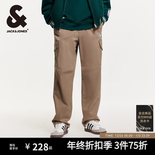 宽松篮球休闲裤 长裤 子男款 杰克琼斯秋季 男装 NBA联名款 男士 新品