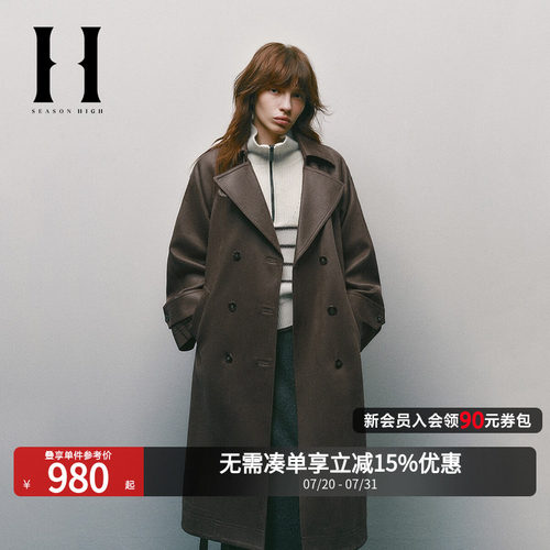 可调节纽扣袖口腰间系带设计品质顺滑内里