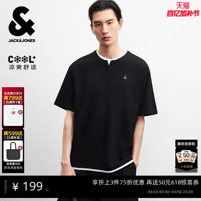 杰克琼斯凉感华夫格假两件T恤