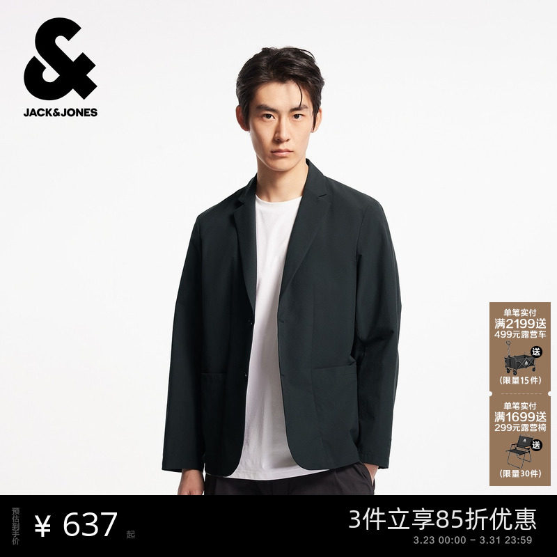杰克琼斯男装春季新款纯色cleanft廊形西装宽松休闲西装外套上