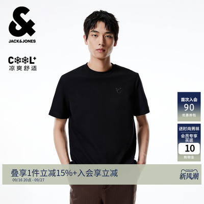 【凉】杰克琼斯男装夏季新款法斗犬刺绣圆领高级短袖T恤226101093