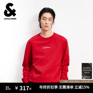 新款 杰克琼斯男装 纯棉红色卫衣刺绣纯棉满印上衣 马年新年款