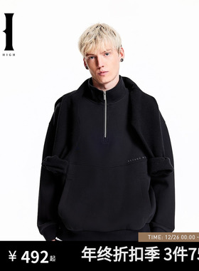 SEASON HIGH秋冬黑色简约舒适精致字母刺绣时尚出街立领卫衣男装