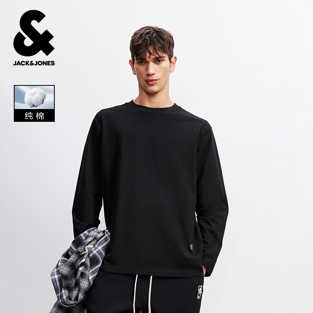 【纯棉打底T恤衫】杰克琼斯男装春新款纯色圆领宽松长袖刺绣上衣