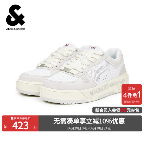 不同材质拼接设计，鞋外侧复古文艺字体装饰