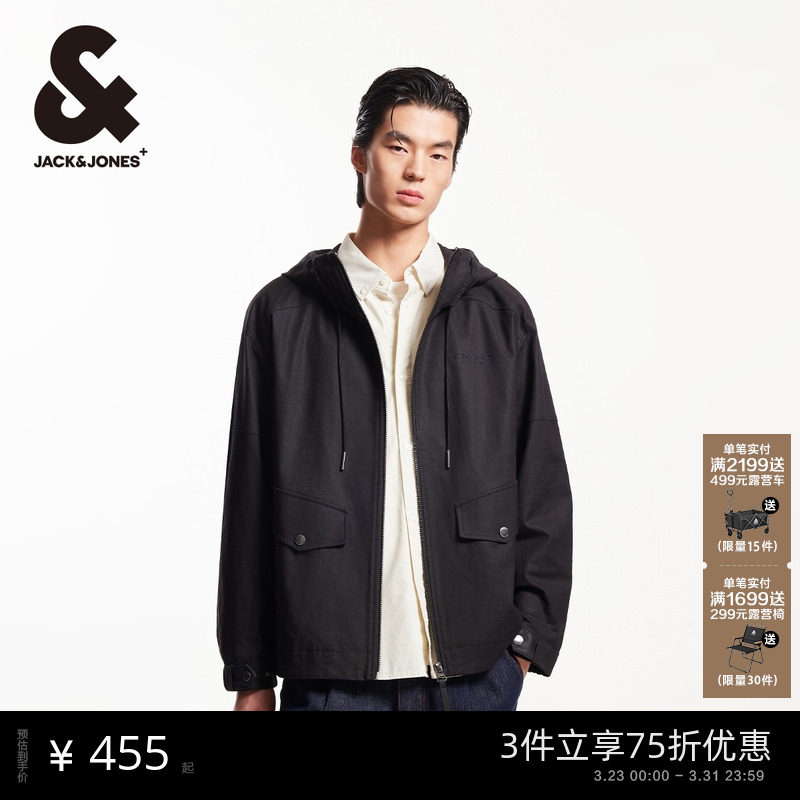 杰克琼斯男装春秋季胸前字母LOGO刺绣潮25年舒适抽绳连帽宽松夹