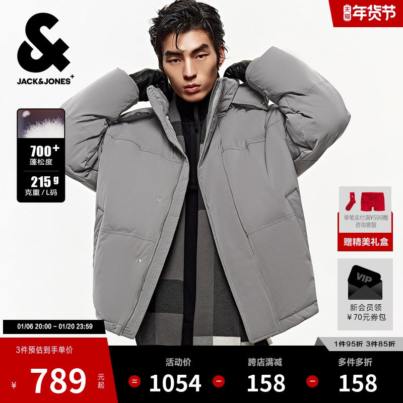 �ܿ���˹�ﶬ��2024�¿���ʿ���޷����¿����������ů������װ�� ����������Ư��ľ 190/108A/XXL