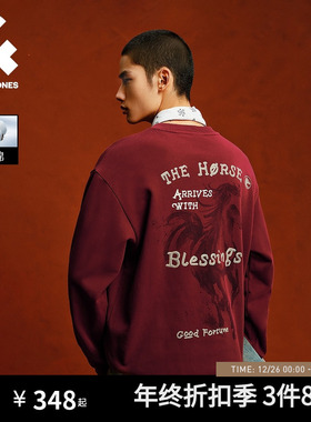 【马年新年款】杰克琼斯男装红色纯棉卫衣印花宽松本命年礼物外套