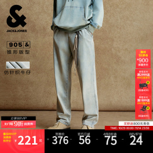 新款 子秋季 仿针织锥形浅蓝松紧腰牛仔裤 长裤 男款 905杰克琼斯男装