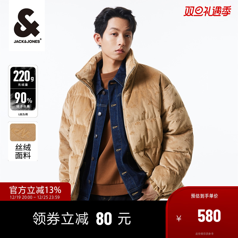 杰克琼斯羽绒服男秋冬季新款鸭绒保暖丝绒情侣老花面包服外套男装