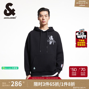 NBA联名潮流篮球舒适袋鼠口袋抽绳连帽卫衣 新款 杰克琼斯男装 春季