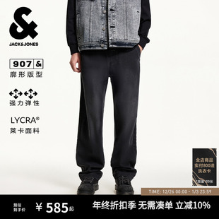 舒适个性 长裤 水洗廓形松紧腰头男士 男装 子 牛仔裤 907杰克琼斯秋季