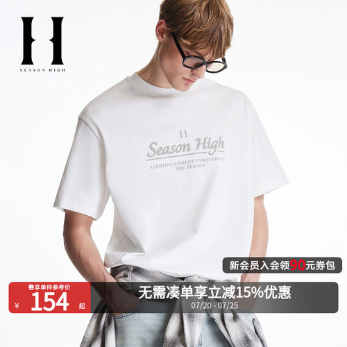 胸前刺绣字母设计，背部领口胶印logo