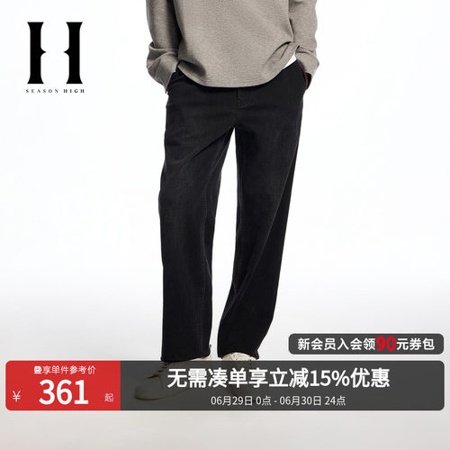 直筒版型；做旧磨白水洗；双侧臀兜
