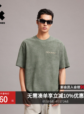 杰克琼斯男装夏季新款字母牙刷绣做旧纹理圆领短袖T恤226201232