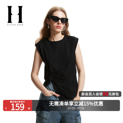 SEASONHIGH女士夏季无袖