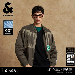 百搭潮流NBA联名款 羽绒服外套大衣保暖时尚 男装 杰克琼斯春季