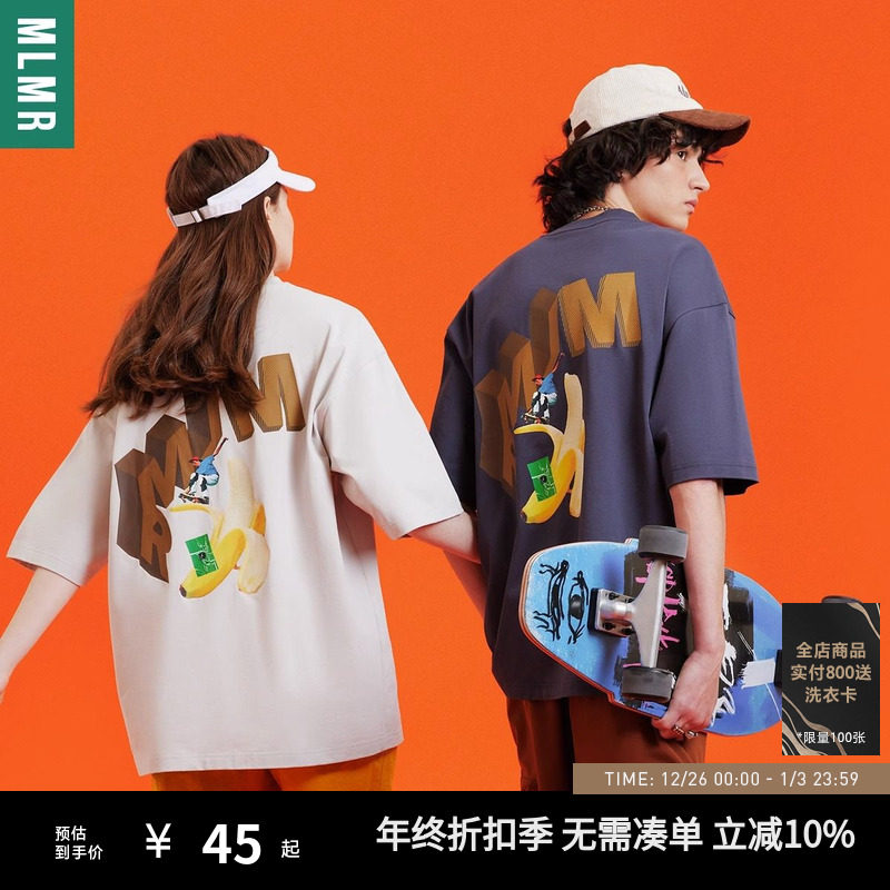 【合辑】MLMR情侣款牌美式复古运动街头滑板短袖男装t恤半袖秋季