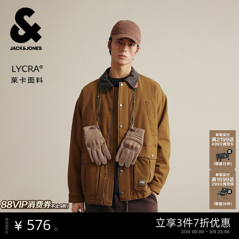 【商场爆款】杰克琼斯男装秋冬新款翻领夹克潮外套男款225409002