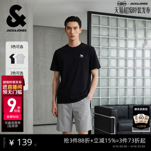短裤 杰克琼斯纯棉刺绣法斗多色T恤时尚 百搭弹力凉感夏季