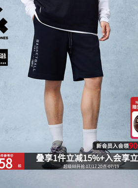 【NBA联名款】杰克琼斯男装夏季新款纯色运动卫裤宽松印花短裤潮