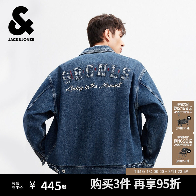 ��ţ����JIM2 MED DENIM BLUE 165/88A/XS �ܿ���˹ţ��������2026�괺���¿���ɴ��崿�޷���п�������װ 407Ԫ