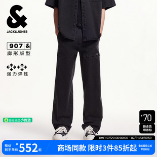 阔腿裤 简约风酷帅高街宽松牛仔裤 夏季 子个性 潮流裤 杰克琼斯男装