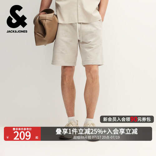 略宽松版型 抽绳可调节腰头 双侧插袋