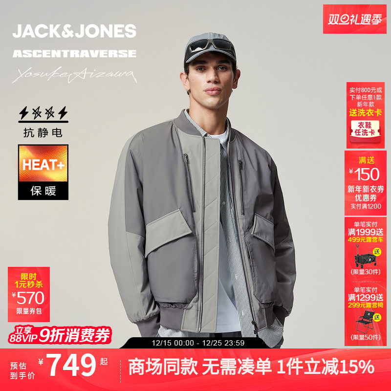 宽松版型，棒球领领口，拉链门襟