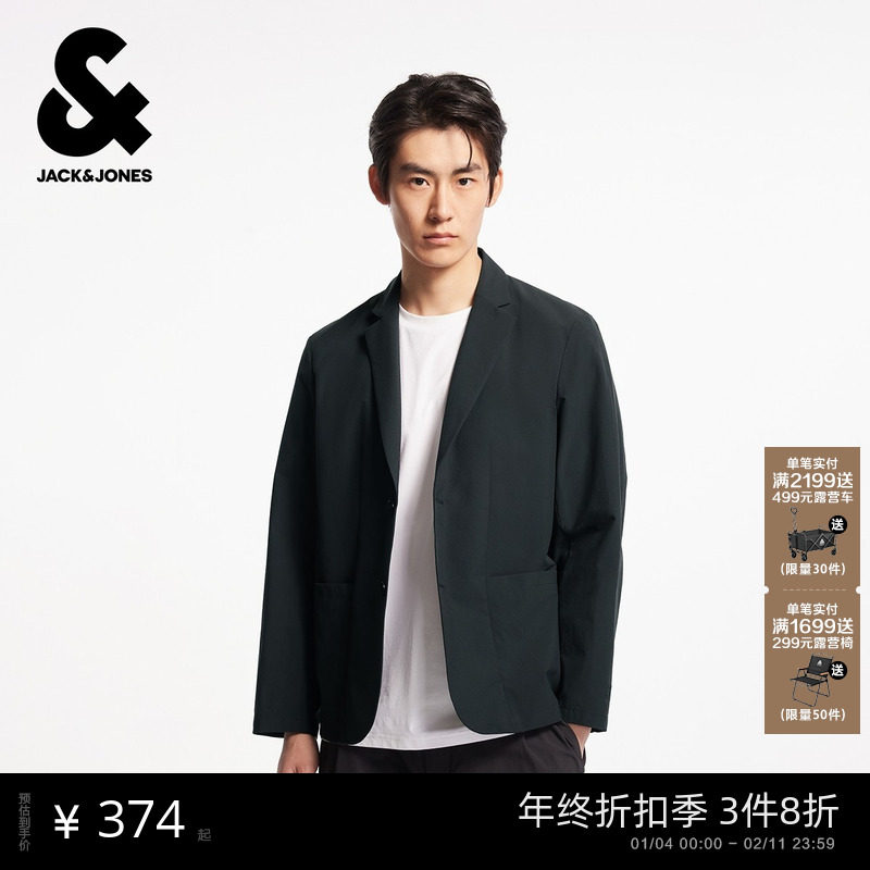 杰克琼斯男装秋季新款纯色cleanft廊形西装宽松休闲西装外套上