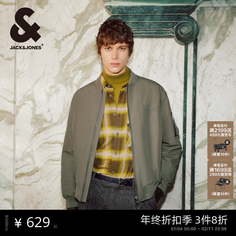 杰克琼斯男装秋冬新款时尚潮百搭休闲字母贴布宽松棉衣棒球领棉服,男装,棉衣,淘宝优惠券,粉丝福利购,淘宝优惠卷