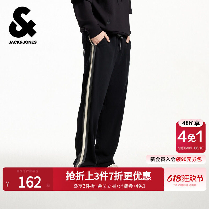 杰克琼斯男装裤子春季休闲裤宽松长裤直筒男裤运动裤卫裤2026年夏