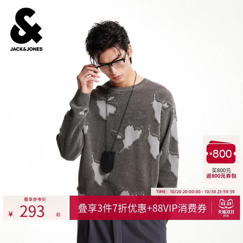 杰克琼斯男装针织衫秋季圆领刺绣出街舒适可机洗毛衣226113035潮