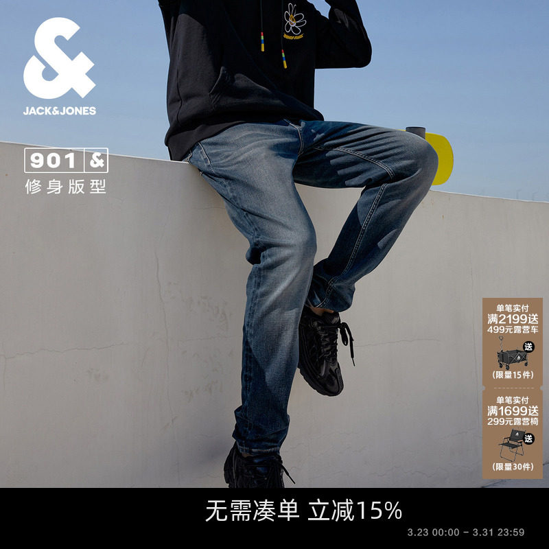 [901无束牛仔裤]杰克琼斯男装士春季修身复古深蓝猫须水洗长裤子