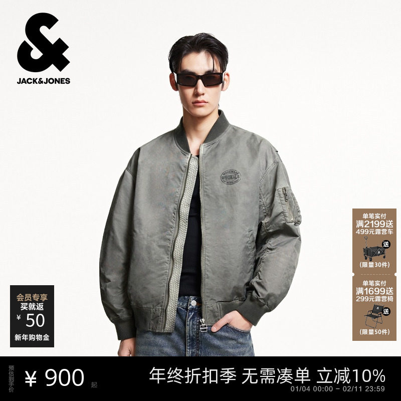 杰克琼斯男装夹克春季时尚字母印花做旧宽松休闲棒球领外套上衣,男装,夹克,淘宝优惠券,粉丝福利购,淘宝优惠卷