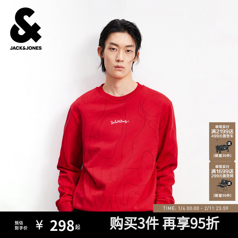 F16��ɫ 165/88A/XS �����������ܿ���˹��װ�¿�޺�ɫ���´�����ӡ���������� 273Ԫ