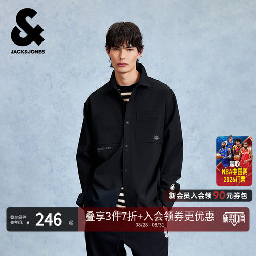 杰克琼斯湖人队男衬衫舒适休闲