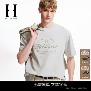 SEASON T恤时尚 百搭字母立体胶印圆领短袖 宽松 HIGH男装