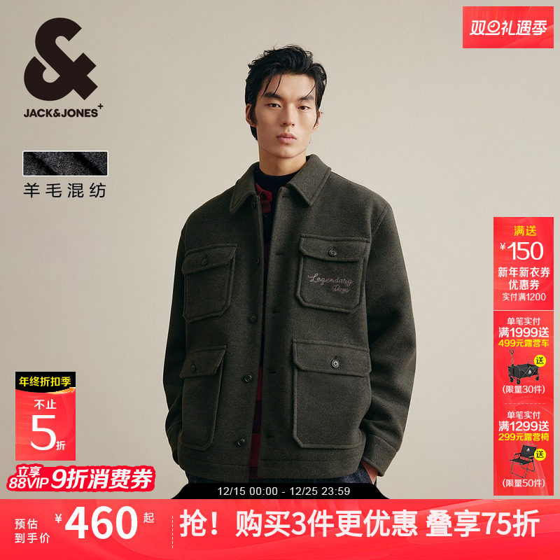 杰克琼斯男装秋冬新款logo刺绣皮标宽松毛呢大衣外套衣服潮流男生